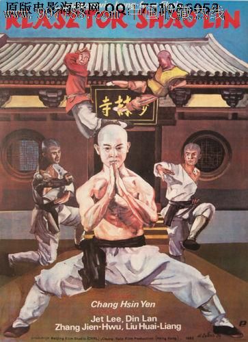 克里夫兰艺术研究所学历认证